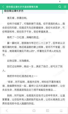 乐鱼官网在线